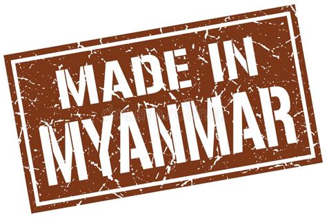 Made In Myanmar Stamp Stock Vector Illustration Of Vector 121142818