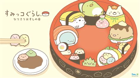 Cute Kawaii Food Wallpaper 57 Images