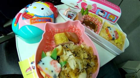 Hello Kitty Shinkansen And Bento Box Lunch Youtube