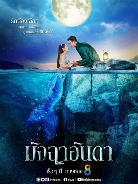 Top 4 Phim Bo Thai Lan Mới Nhất Năm 2022 Kiến Thức Cho Người Lao Động