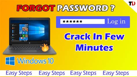 How To Crack Windows 10 Password In Few Minutes Even Logged In With