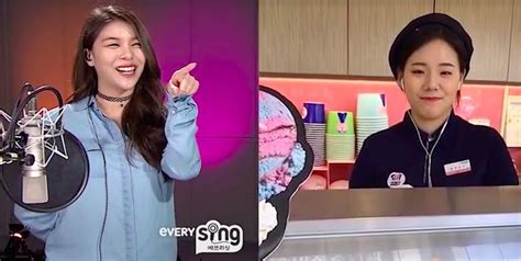 Ailee And Ice Cream Girl Leave Viewers Stunned After Perfect Heaven Duet Koreaboo