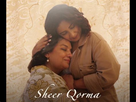 Sheer Qorma Poster Trailer Of Shabana Azmi Divya Dutta Swara Bhasker Starrer To Release On