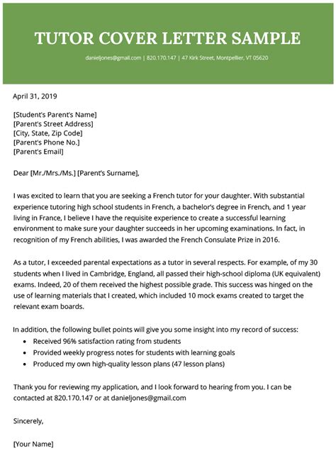 This is a tutor recommendation letter written by a student who is just passed out of high school. Cover Letter For Tutoring Without Experience - Sample Cover Letter
