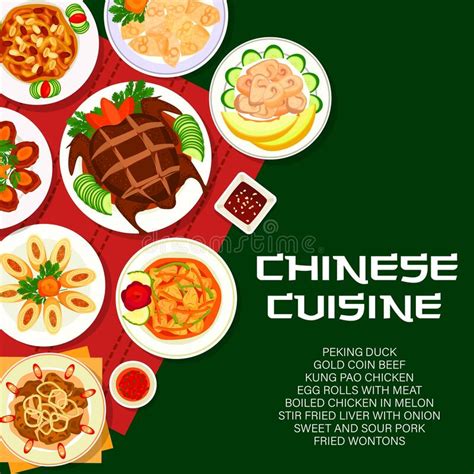 Chinese Cuisine Food Dishes Restaurant Menu Cover Stock Vector
