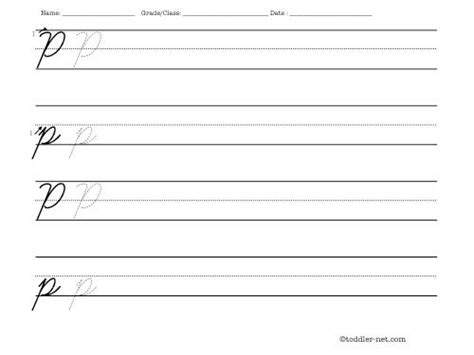 Here is how to do it; Cursive letter P worksheet