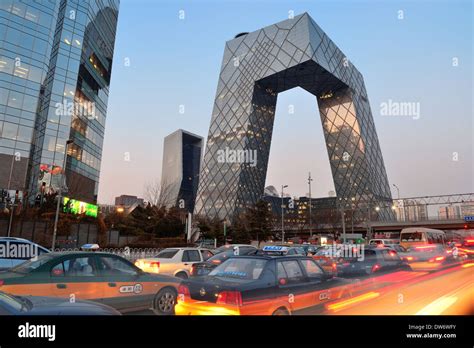 Beijing Street View With Traffic At Night Stock Photo Alamy