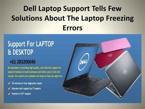 Ppt Dell Laptop Support Tells Few Solutions About The Laptop Freezing