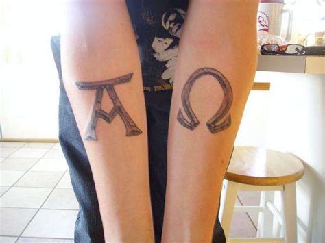 Alpha Omega Tattoo