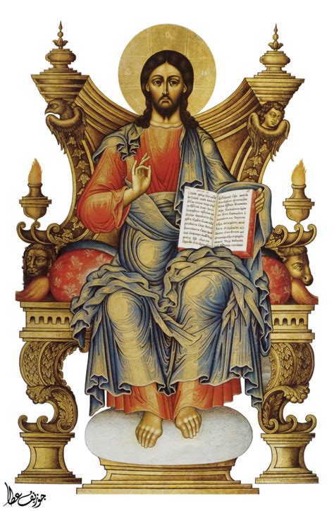 Jesus The King Of Kings By Joeatta78 On Deviantart Religious Images Religious Icons Religious