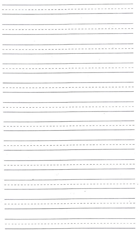 Lined Paper For 3rd Graders