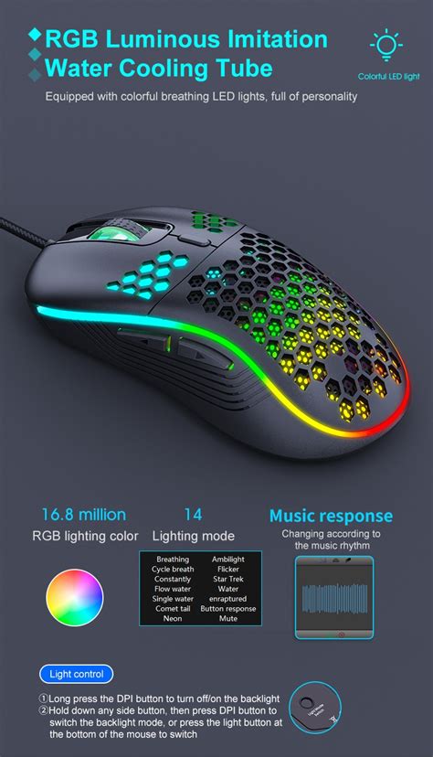 Imice T98 7200 Dpi Rgb Usb Wired Gaming Mouse Lightweight Honeycomb