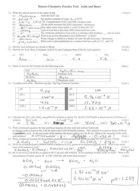 Strength of acid and base: 12 Best Images of Acid Rain And Ph Worksheet Answers ...