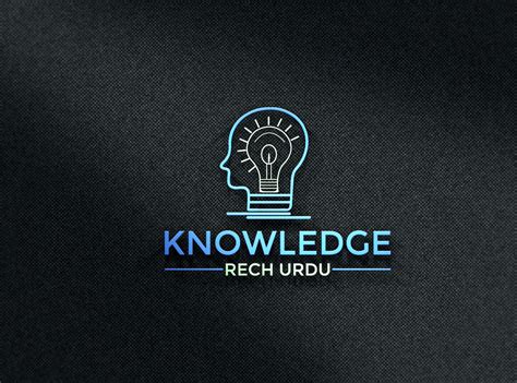 Knowledge Logo Design By Ismail Shamim On Dribbble