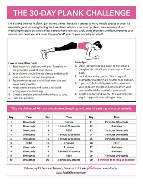 Take The 30 Day Plank Challenge 30 Day Plank Challenge 30 Day Plank