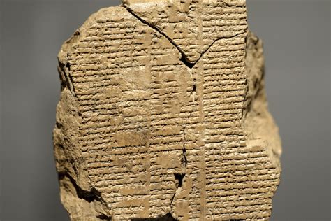 Hear The Epic Of Gilgamesh Read In Its Original Ancient Language
