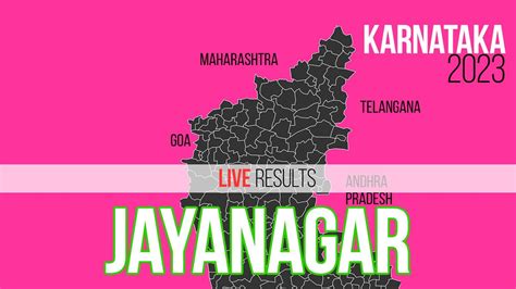 jayanagar election result 2023 live updates and highlights sowmya reddy of inc wins news18