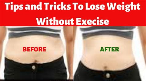 How To Lose Weight Without Exercise Weight Loss Tips Youtube