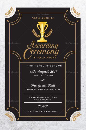 annual award ceremony invitation template invitation template