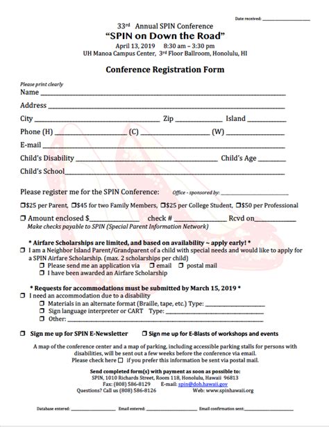 2019 Spin Conference Registration Form Special Parent Information