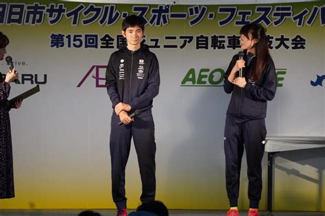 〔ニュース〕東京五輪・ロードレース日本代表に金子広美 ...