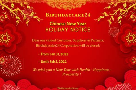 Chinese New Year Holiday Notice Free Download Chinese New Year