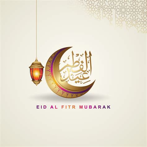 Eid Ul Fitr 2023 Indonesia