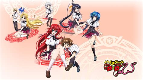 1197042 Illustration High School Dxd Anime Gremory Rias Thigh Highs Anime Girls Stockings