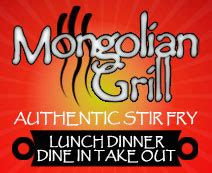 I moved to rapid city 1987. Mongolian Grill | asian restaurant | chinese food | Rapid ...