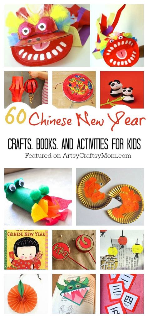 We respect your email privacy use our special 'click to print' button to block the rest of the page and only send the image to your printer. The Best 60 Chinese New Year Crafts and activities for ...