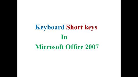 Microsoft Office 2007 Youtube