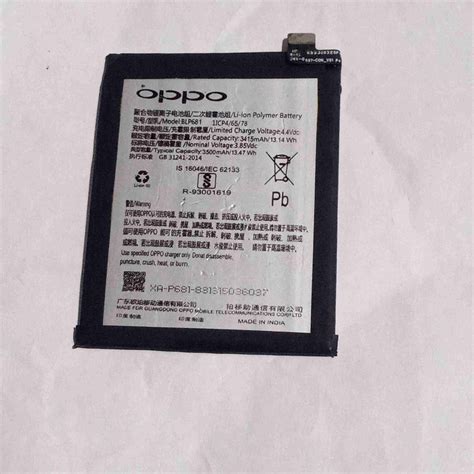 Oppo F9f9pro Battery Blp681 Mobile Battery