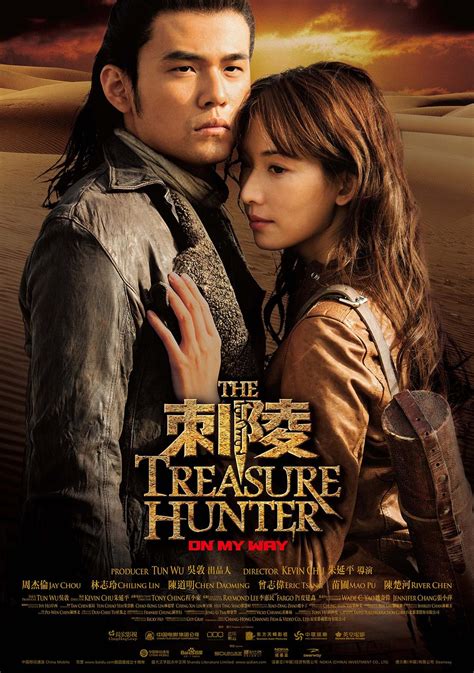 Action Adventure Softsub The Treasure Hunter 2009 Chn Blu Ray 1080p Avc Truehd 71