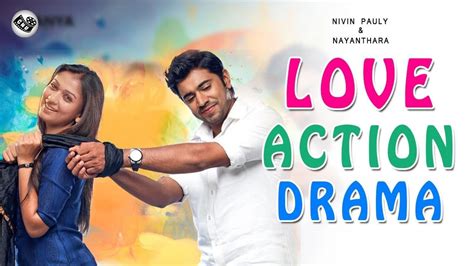 Jointly produced by aju varghese, visakh subramaniam under funtastic films banner, love action drama mollywood movie features, nivin pauly, nayanthara, aju varghese in the lead role. Love Action Drama Malayalam Movie (2019) | Cast | Songs ...