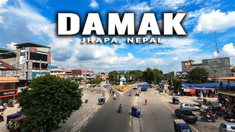 damak beautiful city of jhapa duke service center by purna traveller youtube