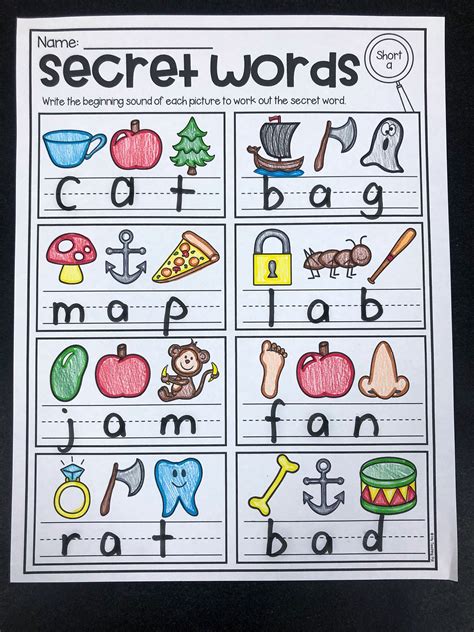 Secret Words Worksheets Cvc Short Vowels And Long Vowels Distance