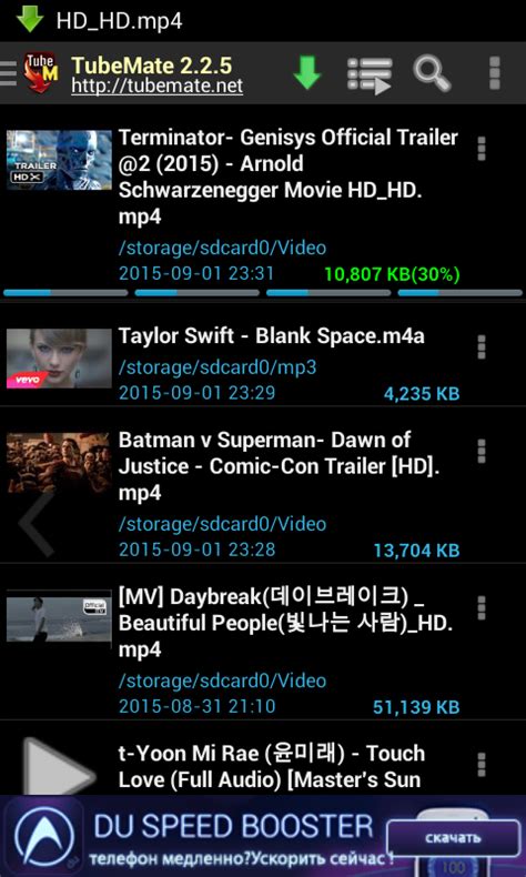 Tubemate allows you to download only audio from youtube and save it as mp3. TubeMate YouTube Downloader for Android - Free download ...