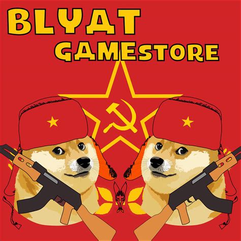 Blyat Game Store Malang