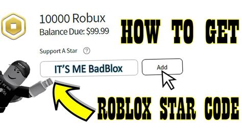 How To Get Your Own Star Code Roblox Youtube