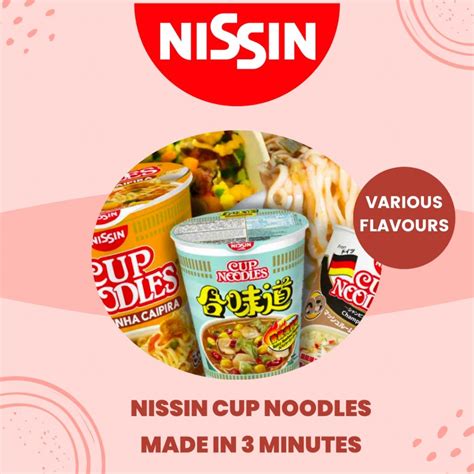 Nissin Cup Noodles Vegetables Seafood Cahroon