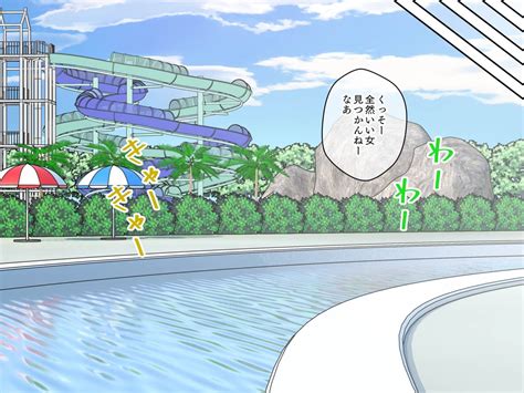 1010101 ありむらんど 蟻アンド村 幼馴染催眠調教日記外伝後編 紳士漫畫 專註分享漢化本子邪惡漫畫