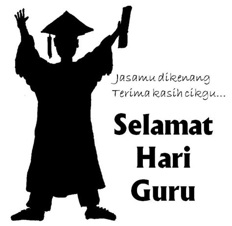 See more ideas about selamat hari guru, guru, teachers' day. fairus.com: BANNER / GAMBAR UCAPAN SELAMAT HARI GURU