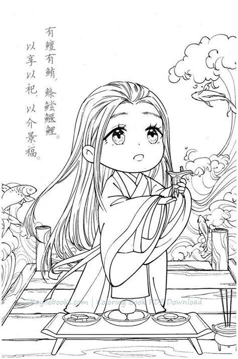 Русский, английский, французский, испанский форматы: Download Chinese Anime Portrait Coloring Page PDF in 2020 ...