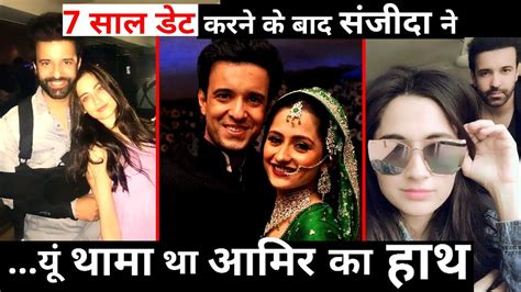 sanjeeda sheikh and aamir ali marriage pictures goes viral once again youtube