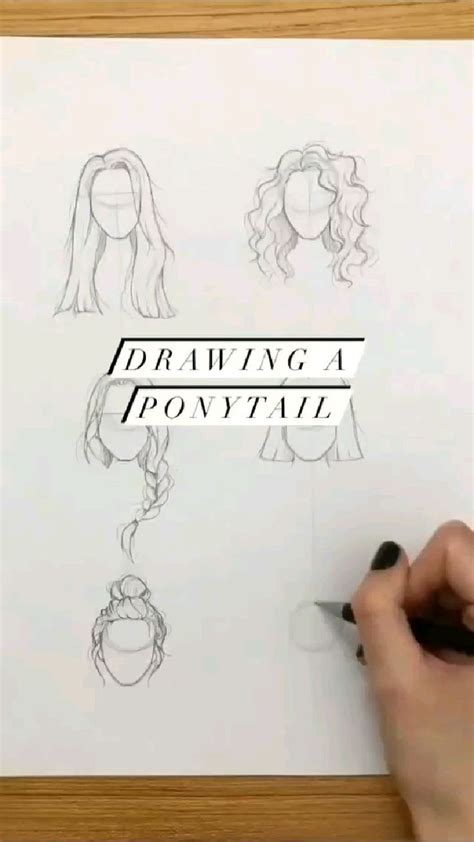 How To Draw A Ponytail Step By Step Tutorial An Immersive Guide By