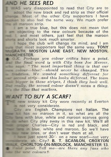 Complaints About Mcfc Kits Gary James Football Archive