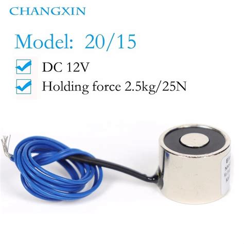 2015mm Suction 25kg 25n Solenoid 12v Electromagnet 12 Volt Small