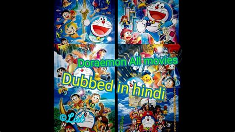 Doraemon All Movies Dubbed In Hindi List Youtube