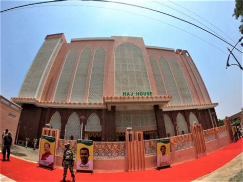Rs 55 Crore Haj House Inaugurated In Jharkhand Muslim Mirror