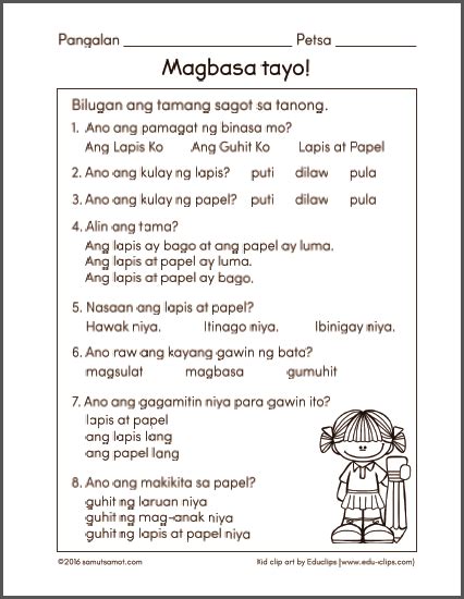 Filipino Reading Comprehension Worksheets For Grade 6 Pdf